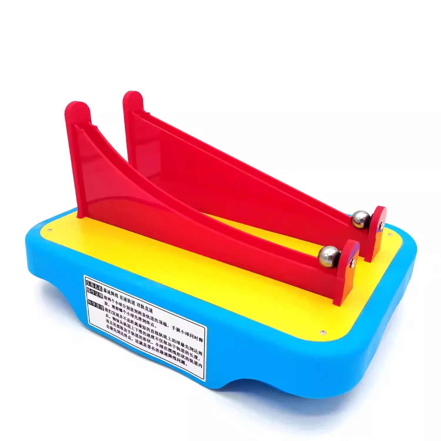 Fastest descent line Science popularization instruments Dual track racing technology activity equipment Racing track accessorie