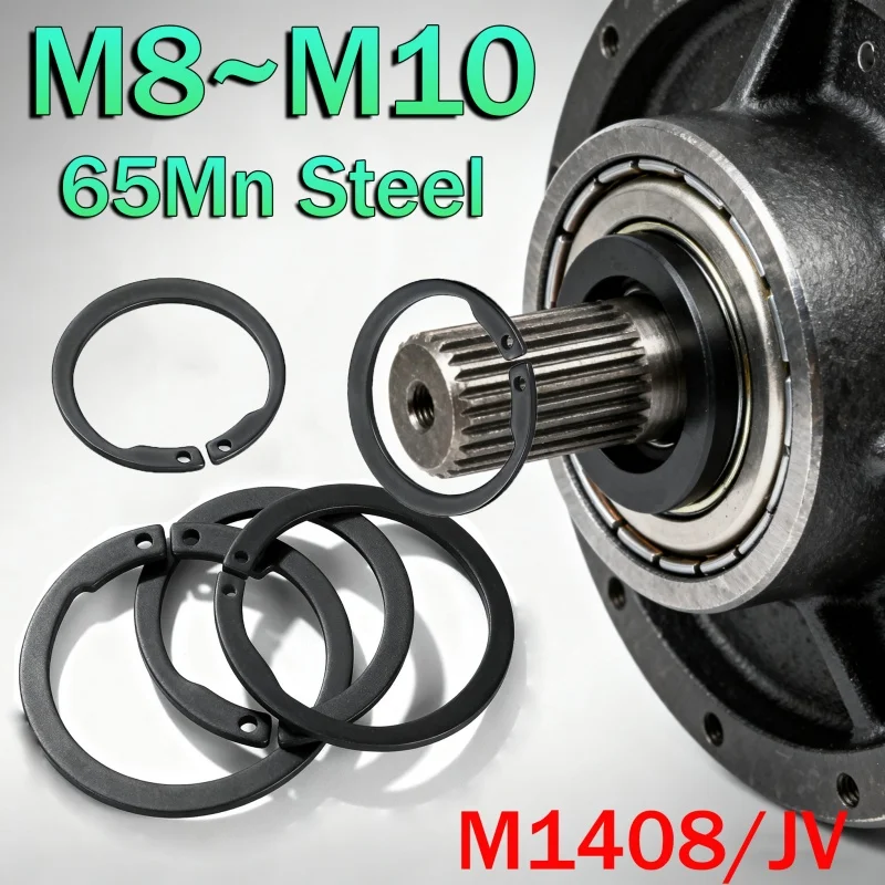 M8~M100 M1408/JV Reverse External Retaining Ring (Reverse external circlips)65 Manganese Steel Standard Heavy-Duty Shaft Circlip