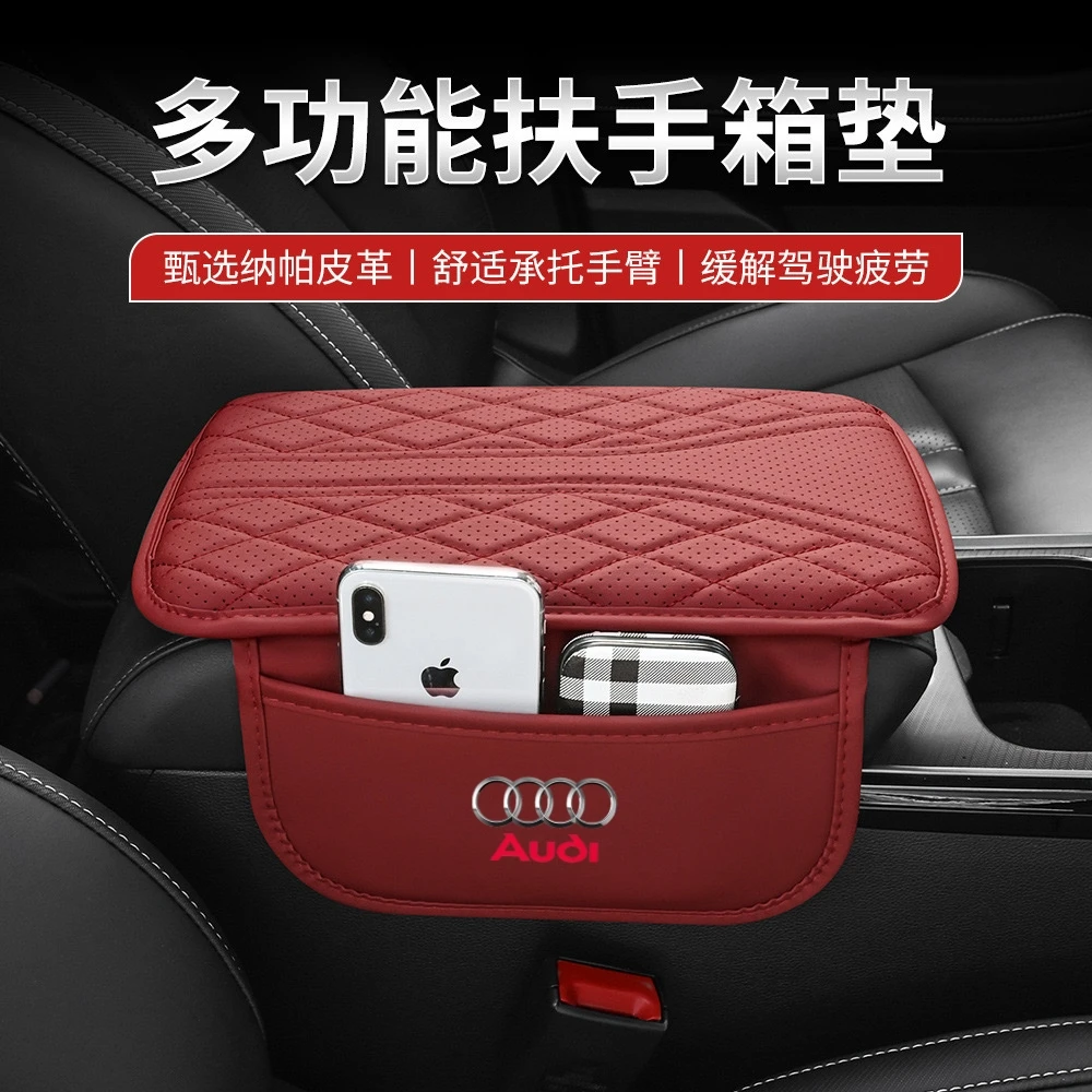 

1pc PU Leather Car Center Console Armrest Box Cushion For Audi Sline A1 A3 A4 A5 A6 A7 A8 Q3 Q5 Q7 TT RS Quattro