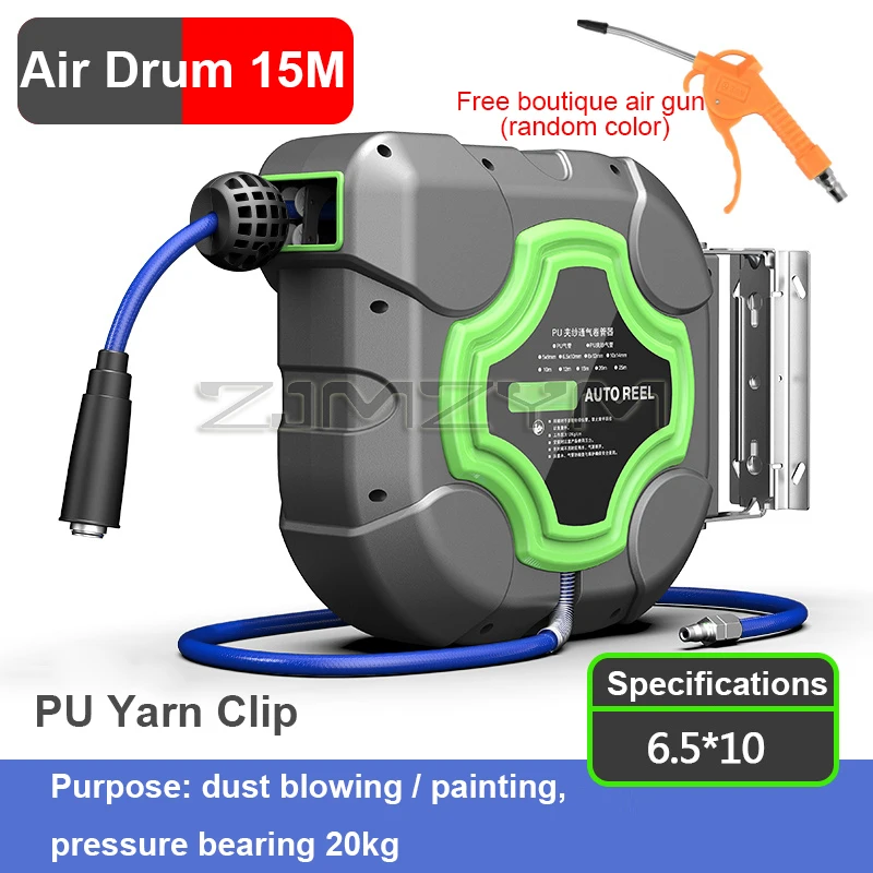 10M/15M/25M Automatic Retractable Hose Reel Air Drum Special Car Repair Air Pipe Pneumatic Tool Car Beauty Car Washing Machine