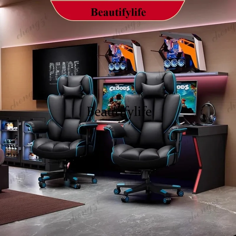 Cadeiras de Escritório Ergonômicas Confortáveis G153 com Apoio para as Costas, Cadeiras de Escritório com Rodas e Balanço, Cadeiras Relaxantes Oversiz