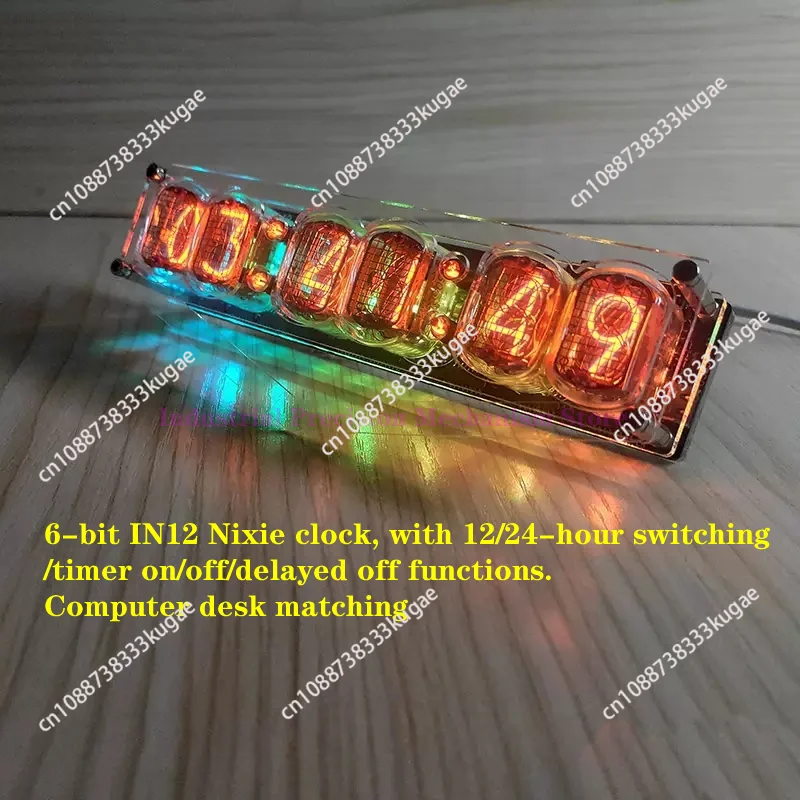 

6-bit IN12 Nixie clock, glow tube clock, with 12/24-hour switching/timer on/off/delayed off functions. Computer desk matching