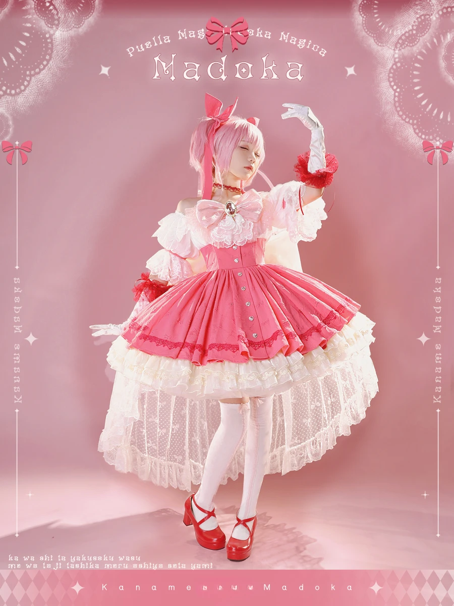 

PRE-SALE Kaname Madoka Anime Walpurgis Night Cosplay Costumes Puella Magi Madoka Magica Style Pink Dress Halloween Costumes