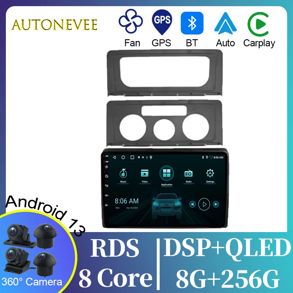 For VW Volkswagen Caddy 2010-2016 Video Player Android Auto Car Radio GPS Navigation WIFI Multimedia Stereo Carplay No 2din DVD