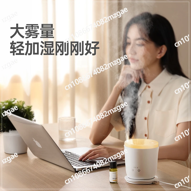 Smart Aromatherapy Machine Essential Oil Special Sleep Aid Automatic Fragrance Home Bedroom Humidifier Fragrance Machine