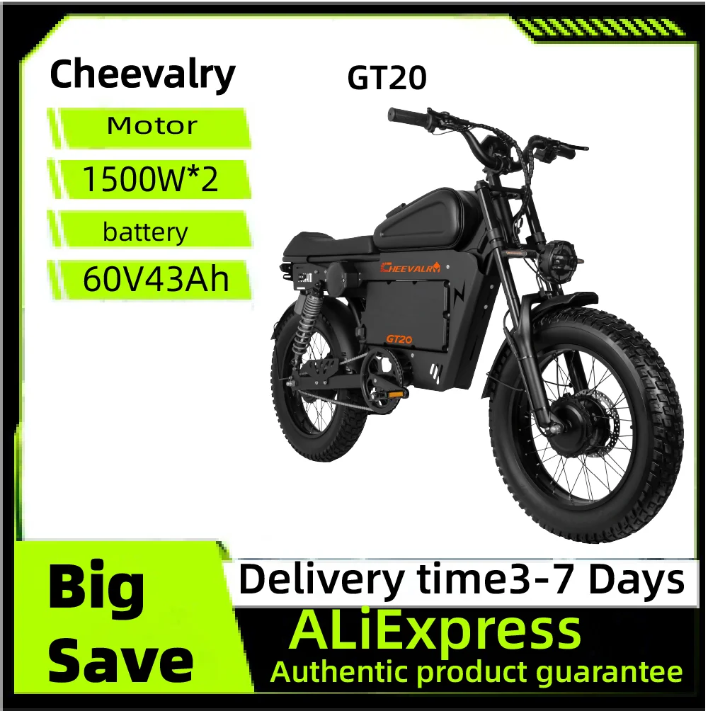 

Электровелосипед Cheevalry GT20 с батареей 60V43Ah, электрический велосипед для взрослых, мотор 1500W*2, городской электровелосипед, 20-дюймовые широкие шины, электрический горный велосипед.