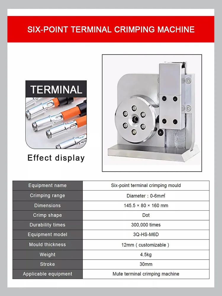 Electrical Wiring Hexagonal Crimper 2 Ton | Cable Lug Crimping Machine for Auto/Electronics Terminals