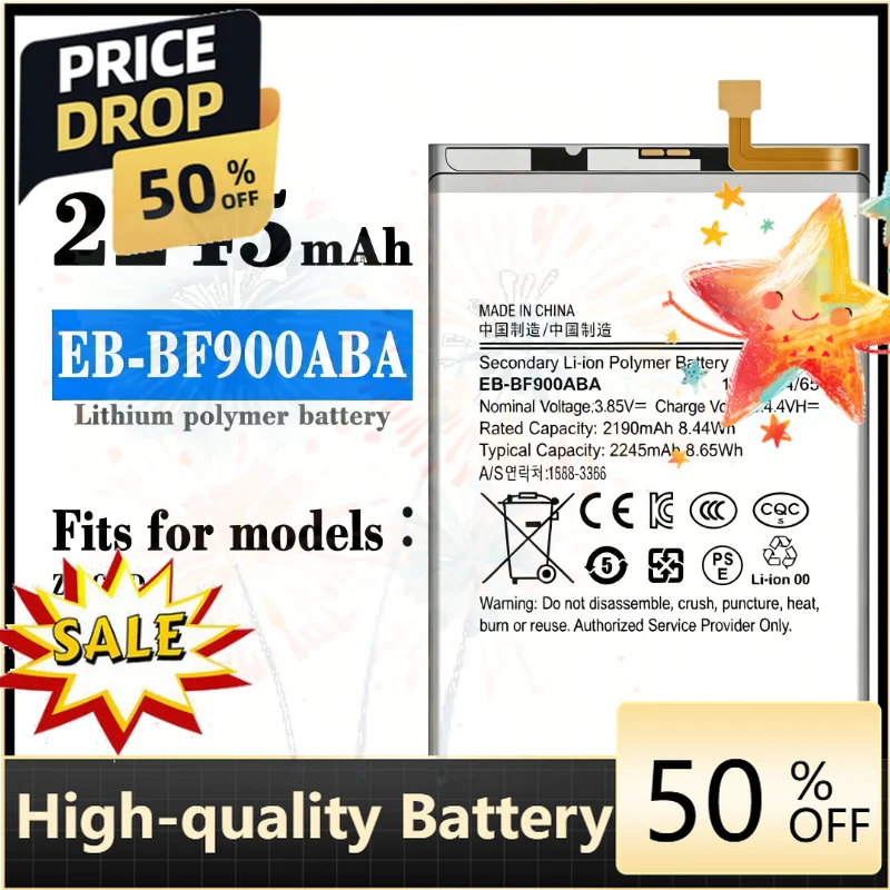 SWZY New Battery 3.85V 2245mAh 2135mAh EB-BF900ABA EB-BF901ABA Mobile Phone Battery For Samsung Z Fold 1 Battery +Tools