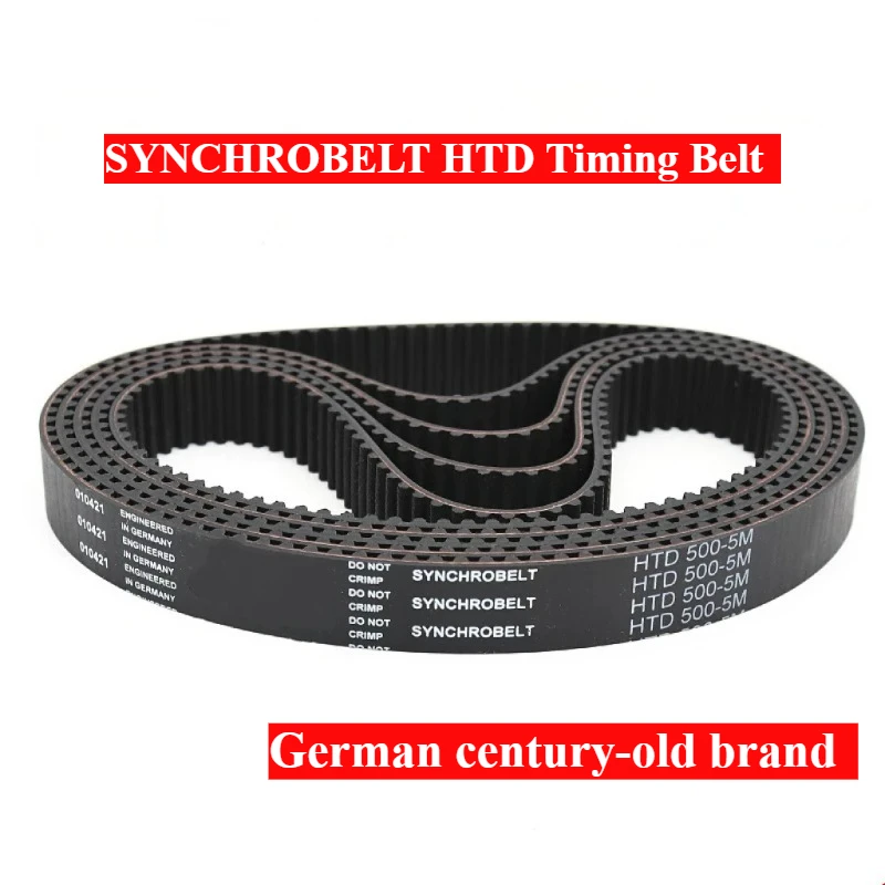 Germany Drive Belt HTD 175-5M 180-5M 190-5M 200-5M 210-5M 225-5M 230-5M 235-5M 245-5M 255-5M~270-5M SYNCHROBELT HTD Timing Belt