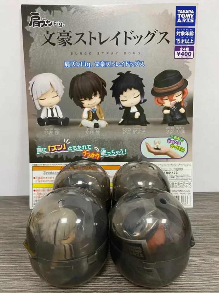 Tomy Original Bungo Stray Dogs Sitting Shoulder Gashapon Mini Figure Nakajima Atsushi Toy Collectible Desktop Ornament Fans Gift