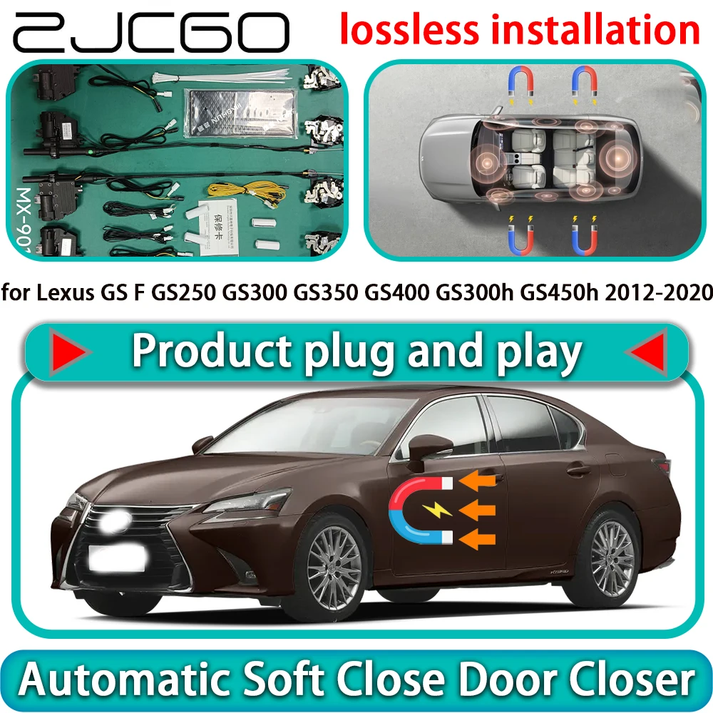 

Комплект автоматического доводчика дверей с функцией мягкого закрывания для Lexus GS F, GS250, GS300, GS350, GS400, GS300h, GS450h