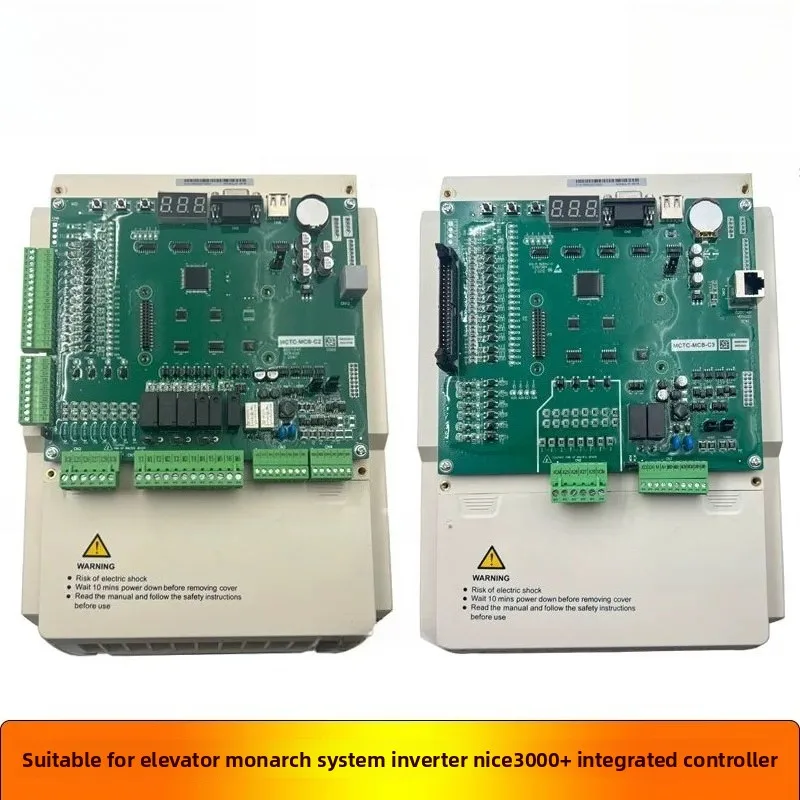 NICE-L-C-4011/4015/4018F 3-Phase 380V Integrated VFD – All-in-One Elevator Controller & Variable Frequency Drive
