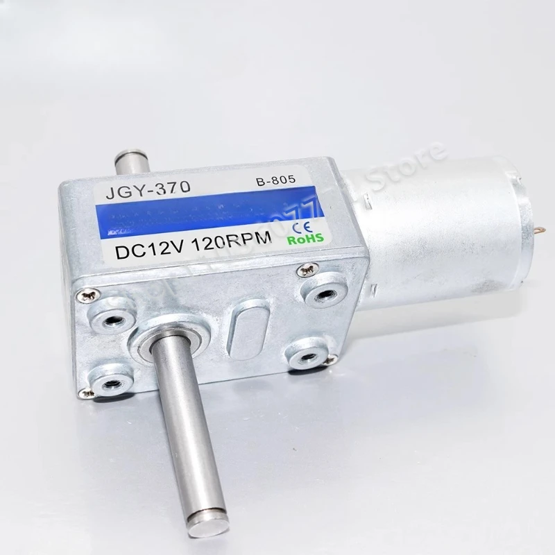 1PCS JGY-370 Turbo Worm DC Gear Motor, Special Motor for Doll Machine Crane Vending Machine, Micro Motor