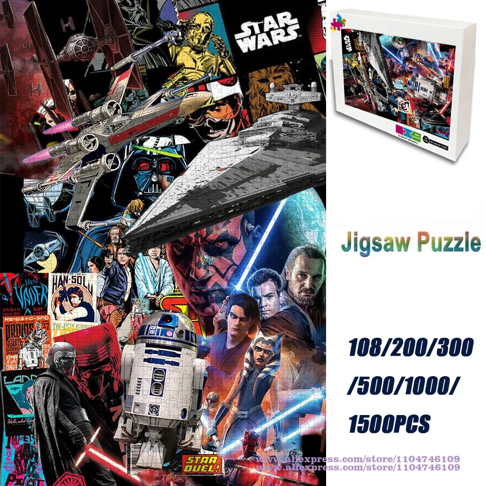 スターウォーズ パズル ジグソー 108/200/300/500/1000/1500ピース 知能パズル 誕生日/クリスマスギフト 印刷されたカラフルな箱付き