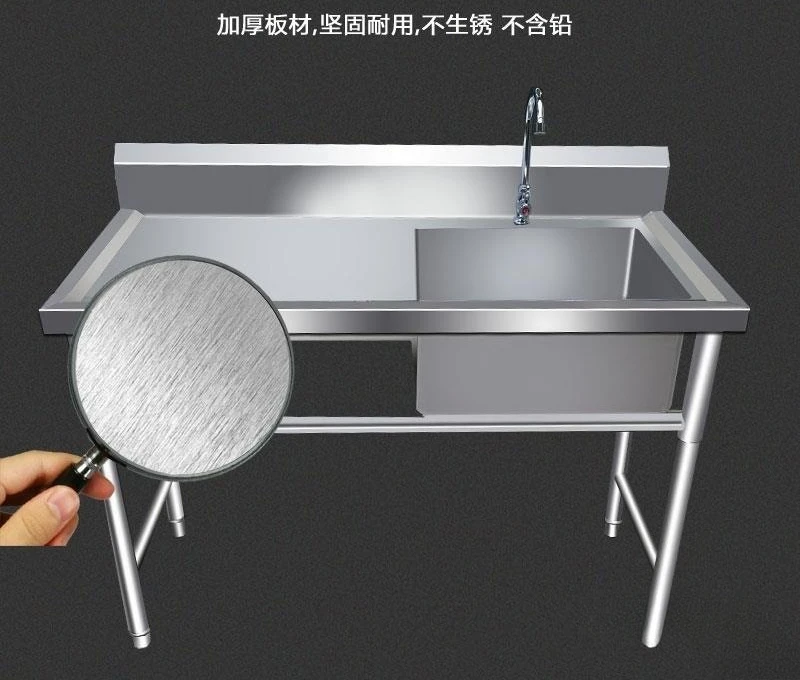 304 stainless steel fish killing table, with pool, slaughtering table, washing table, workbench