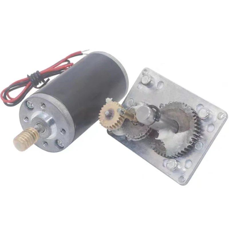 5840-31ZY Worm Gear DC Gear Motor 12V~24V Super Self-Locking Forward And Reverse Speed Control Shaft Length 15MM Brushed Motor