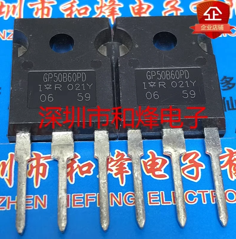 5PCS  GP50B60PD IRGP50B60PD  TO-247 600V    Brand New In Stock, Can Be Purchased Directly From Shenzhen Huayi Electronics