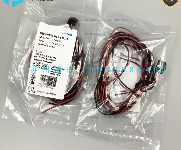 

10PCS connection cable with socket NEBV-H1G2-KN-2.5 5 N LE2 566656 566657 Brand new and original in stock