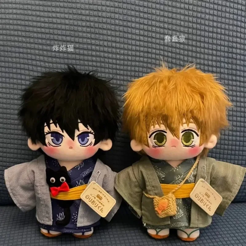 

Stuffed 20cm Unta Higashitani Cosplay Cotton Doll Dress Up Plush Toys for Fan Collection Plush Birthday Gift