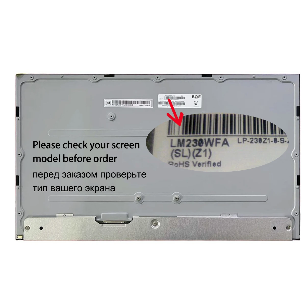 الأصلي LM230WFA SLZ1 LM230WFA-SLZ1 LM230WFA (SL)(Z1) IPS 30Pins FHD ل HP ديل لينوفو 23 بوصة الكل في واحد شاشة الكمبيوتر LCD #4