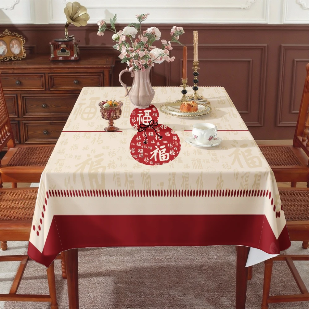 VIKAMA Warm and Elegant Home Tablecloth Vintage Pattern Daily Dining Afternoon Tea Restaurant Table Decoration
