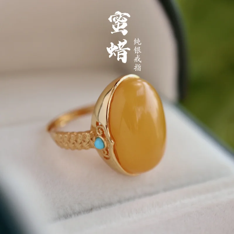 

Natural 925 Sterling Silver Cabochon Ring Old Amber Women'S Style