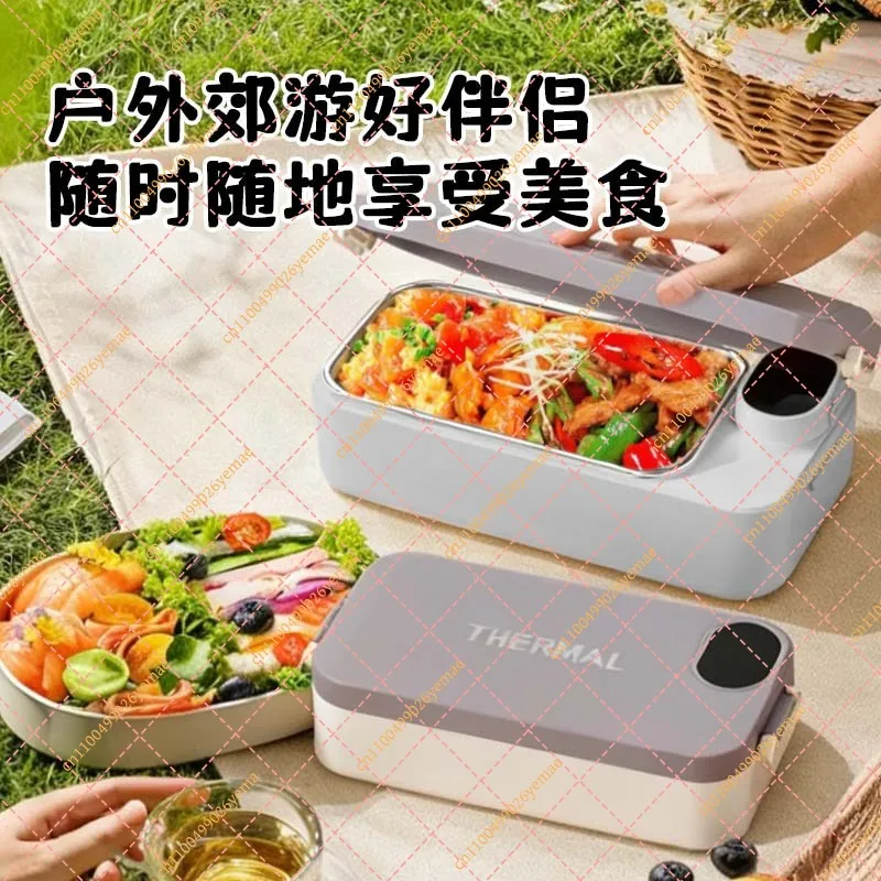 Electric Lunch Box Office Workers Portable Charging Heating Lunch Box 304 Water-free Thermal Insulation Lunch Outdoor Hot Meal