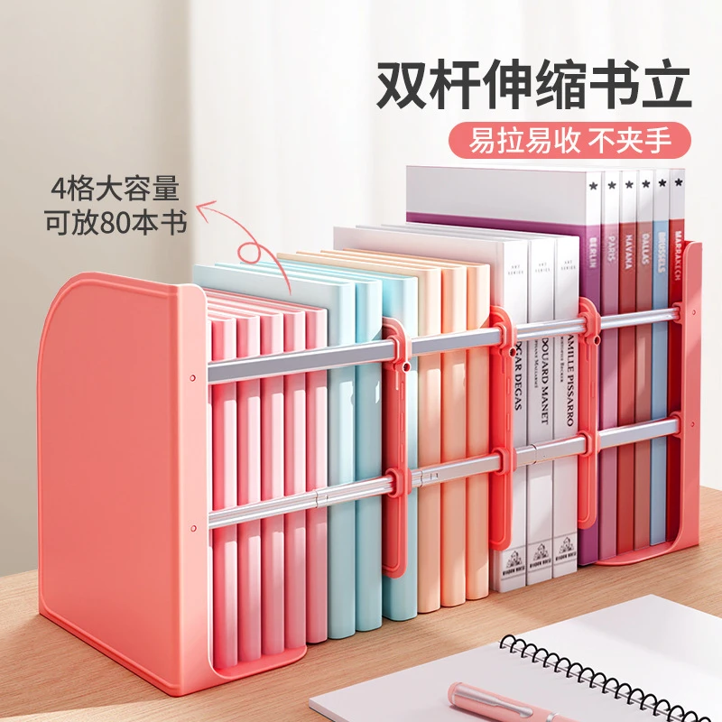 

Retractable Bookshelf Book Storage Bookcase on Desk for Students To Use Stationery for Organizing and Separating Books