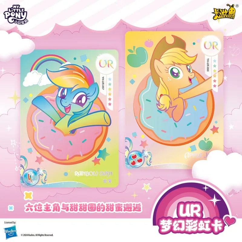 KAYOU Genuine New My Little Pony Anime Card Friendship Eternal