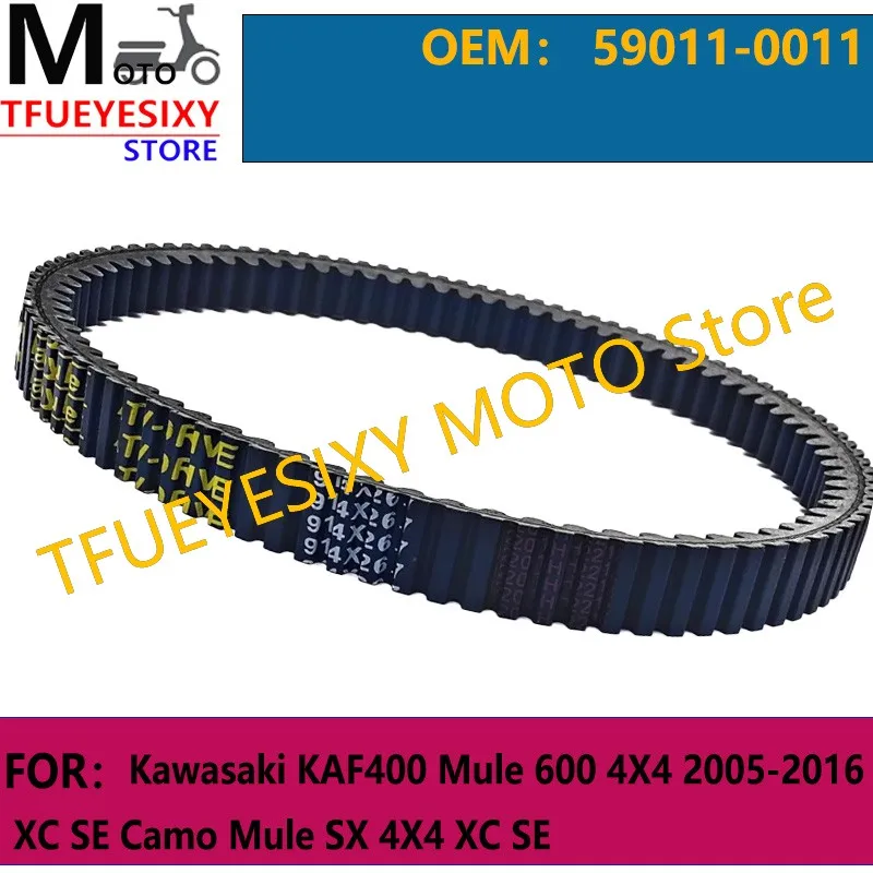 

TFUEYESIXY Rubber Toothed Drive Belt 914x26.7 For Kawasaki KAF400 Mule 600 4X4 2005-2016 XC SE Camo Mule SX 4X4 XC SE 590110011