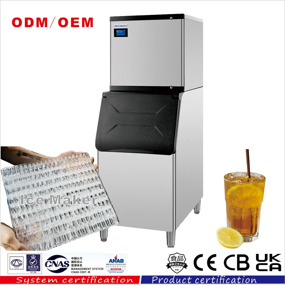 BY-350W(B) Automatic Ice Maker Machine Water-Cooled Half Cube Ice Machine Commercial Ice Maker For Business Use