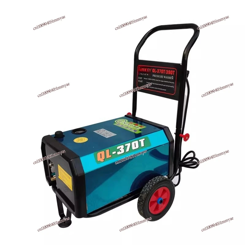 QL-370T/390T Ultra-high Pressure Commercial Cleaning Machine Automatic Gun Shutdown Car Washing Machine