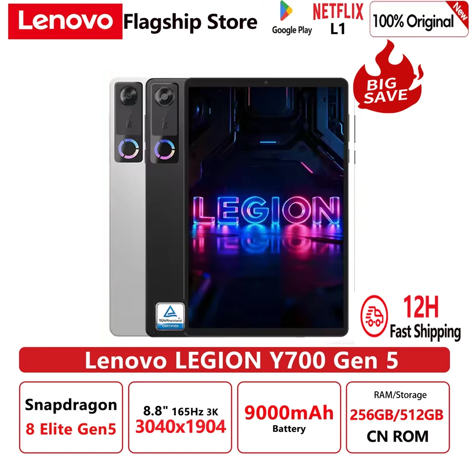 Lenovo Legion Y700 5G Gaming Tablet 8.8 3K 165Hz