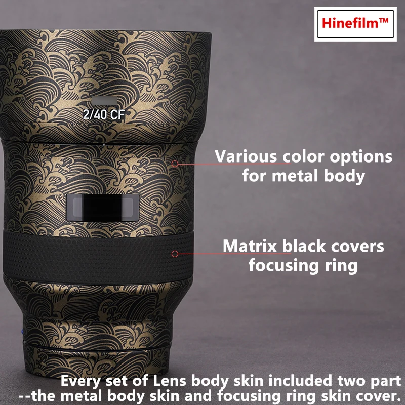 Zeiss باتيس عدسة الفينيل لواصق الجلد ، ومكافحة خدش التفاف غطاء لسوني Emount ، ملصقا الفيلم ، 40 مللي متر f2 ، الباتيس 40 F2