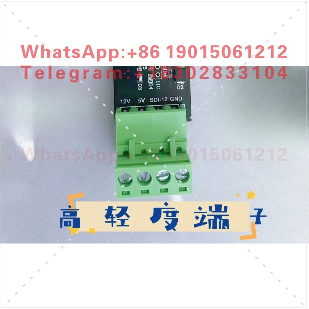 SDI-12 module, SDI12 module, SDI12 module, SDI12 catcher, debugger, 5/12V power supply