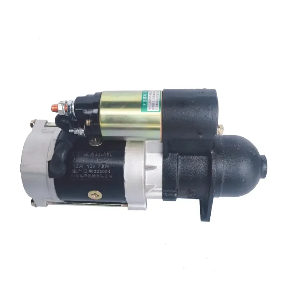 Three wheeler starter agricultural vehicle diesel engine reduction motor