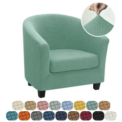 2pcs/set Club Tub Chair Cover Solid Color Polar fleece Armchair Slipcover Elastic Sofa Slipcovers with Cushion Cover Living Room