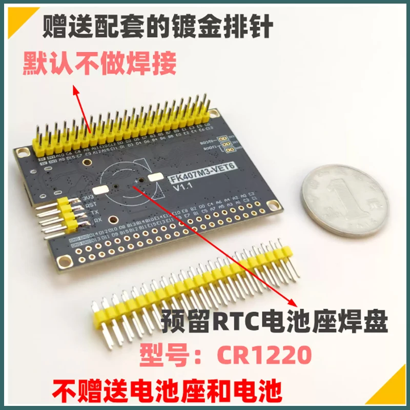 1PCS  New Original  STM32F407VET6  Core Board STM32F407 Development Board  168MHz 512K Flash 192K SRAM