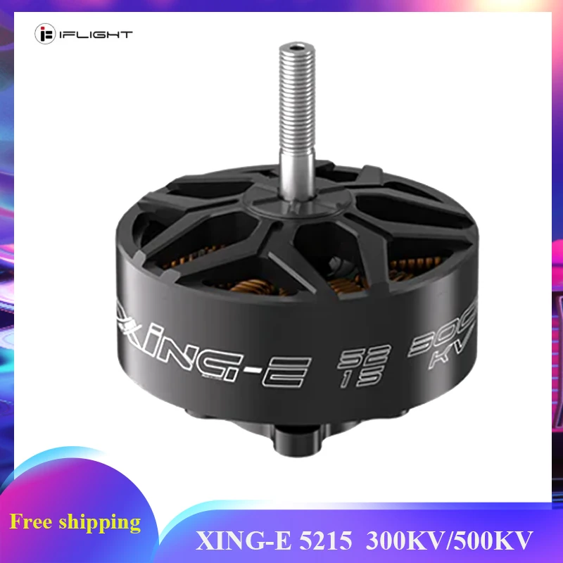 

iFlight XING-E 5215 Motor 300KV/500KV Brushless Motor Waterproof 4-8S For FPV Multirotor Motors RC Drones Parts Toy Accessories
