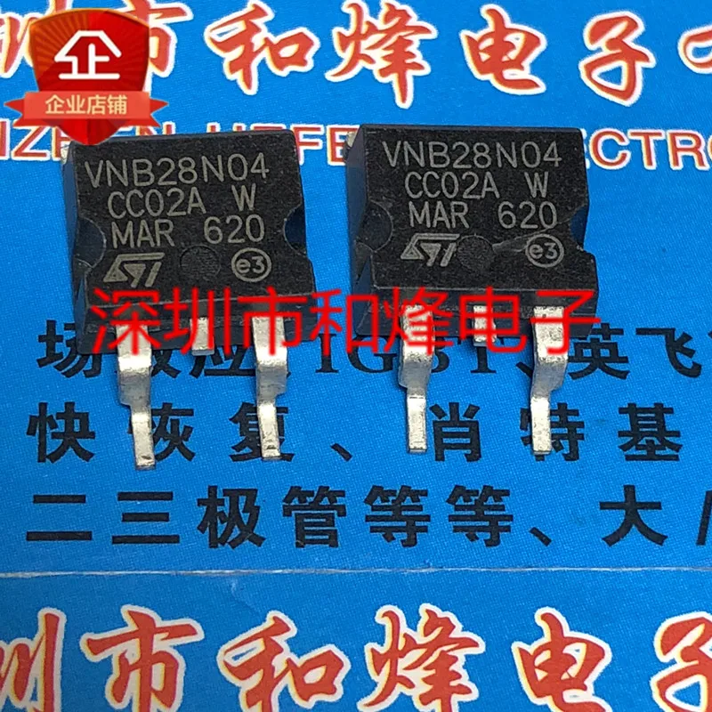 Free shipping    VNB28N04  TO-263 42V 28A 42V 28A      20PCS