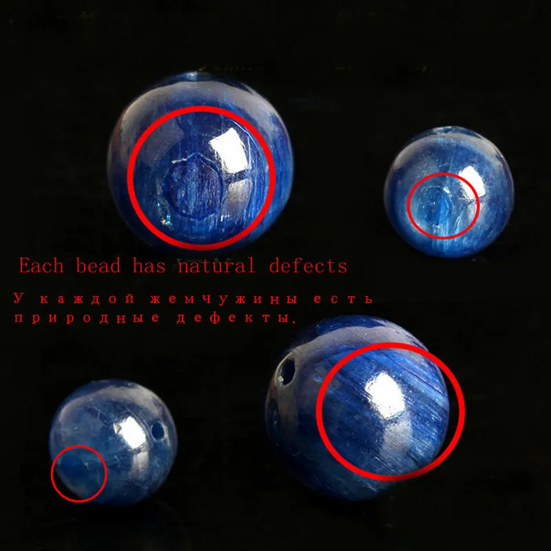 Natural Blue Kyanite Stone Smooth Round Shape 1Pcs Loose Beads High Quality 6/8/10/12mm DIY Jewelry Accessories wk495