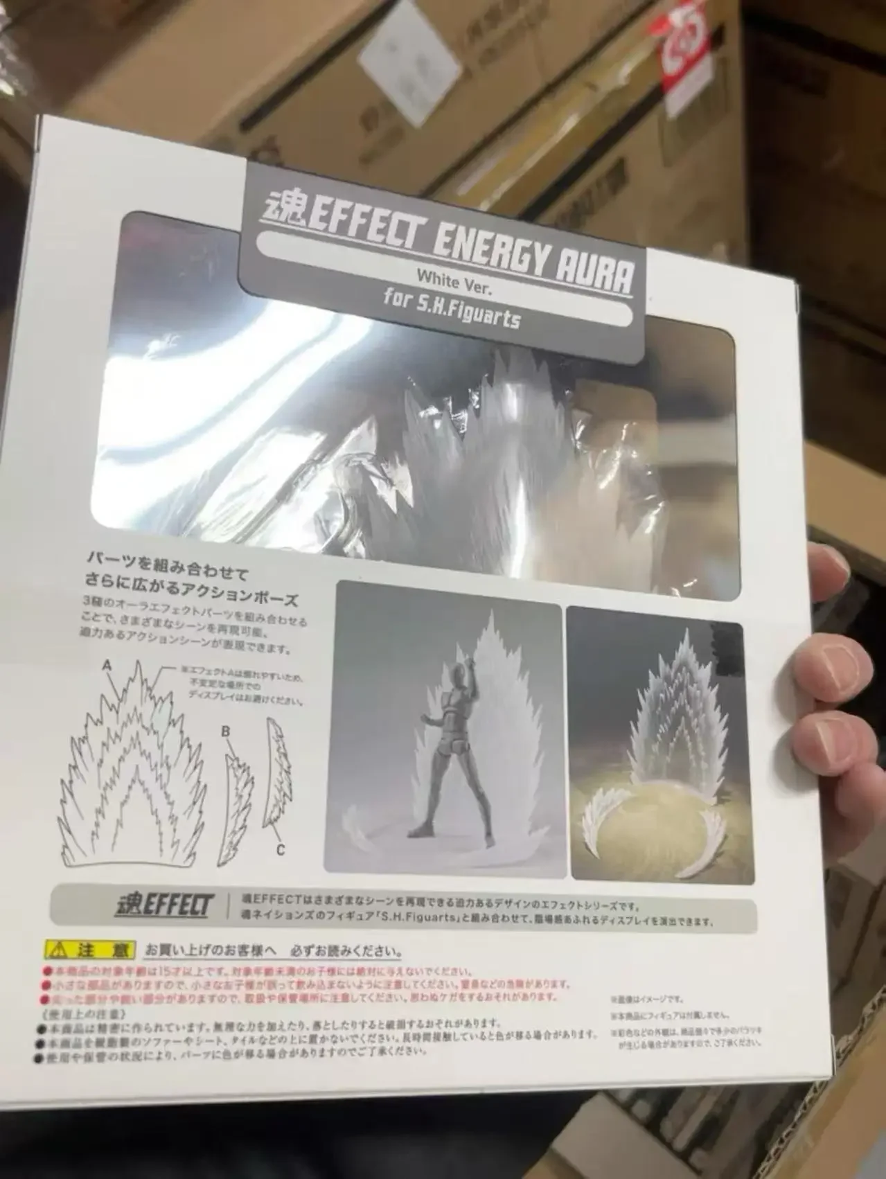 

Bandai Soul Effect Explosion Детали специального эффекта Shf Dragon Ball Белые детали специального эффекта Взрывная энергия Аура