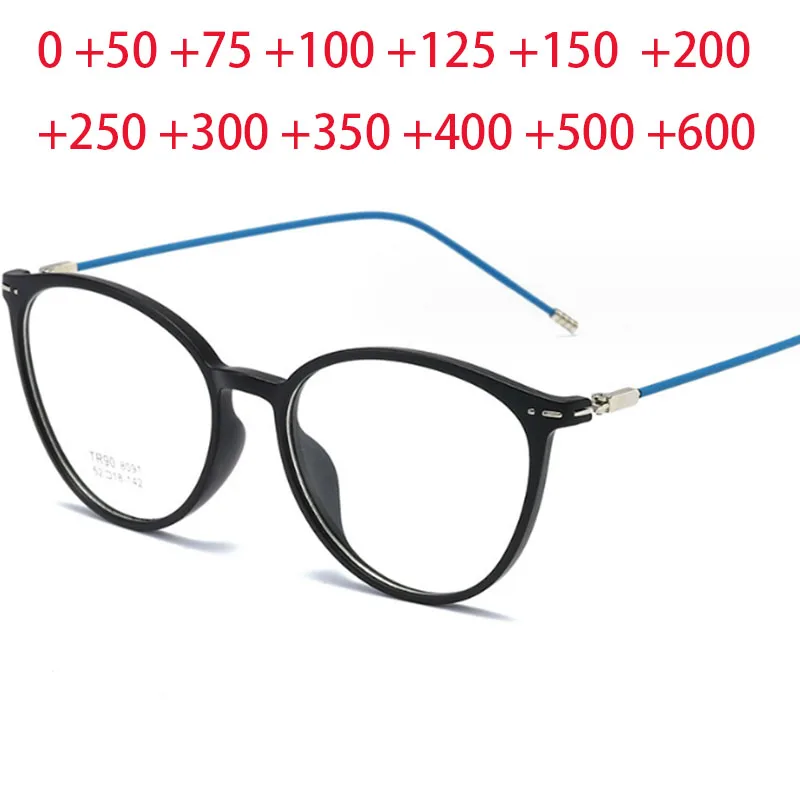 

Women Round Hypepia Spectacle Ultralight TR90 Steel Wire Leg Men Oval Prescription Eyeglasses +1 +1.5 +2 +2.5 +3 +3.5 To +6.0