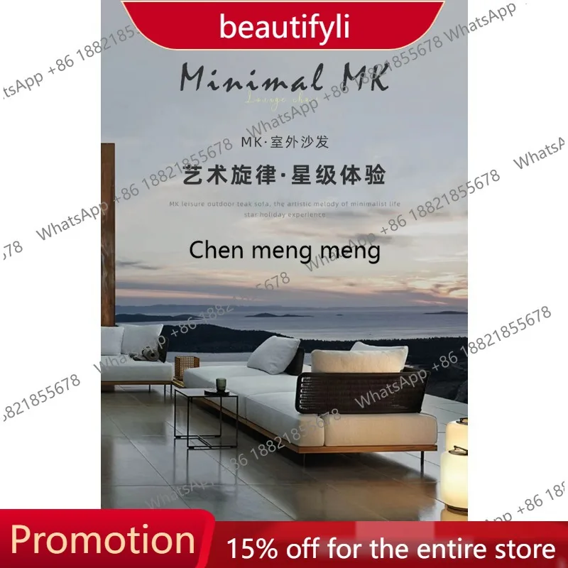 01A Japanese Style Simplicity Teak Garden Sofas High Grade Retro Leisurely Designer Garden Sofa Modern Outdoor Furniture Divano
