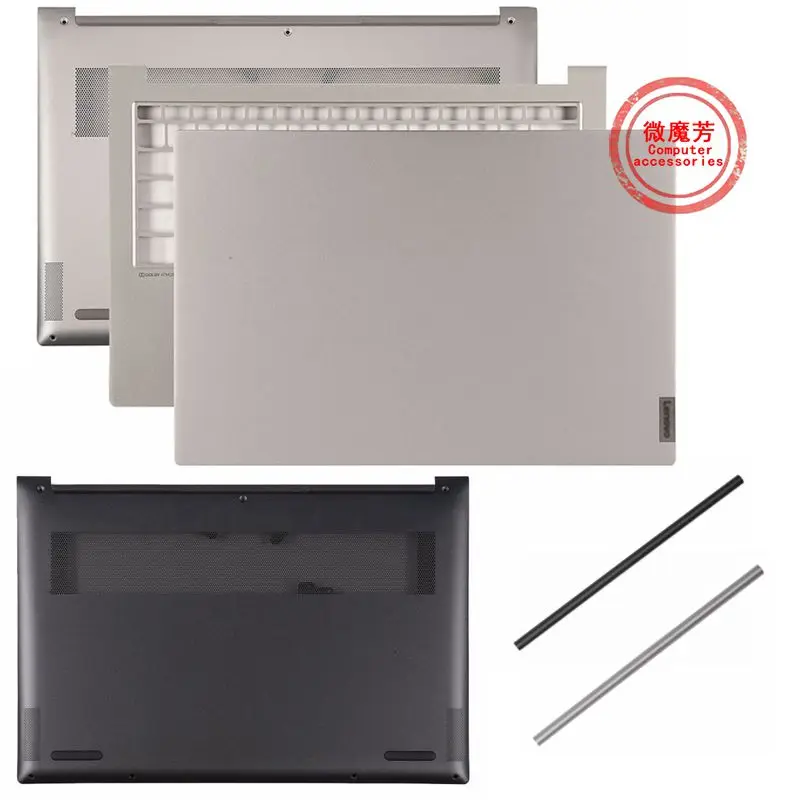 

Новый чехол для LENOVO Yoga 14s 2021 Yoga Slim 7 Pro-14ITL5 7 Pro-14ACH5 -14IHU5 -14ARH5 задняя крышка верхняя крышка для ноутбука LCD задняя крышка