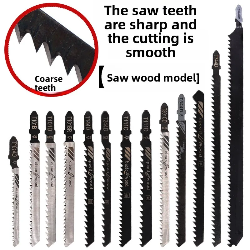 

Max Length Reciprocating Jigsaw Blades, Durable Coarse & Fine Teeth for Wood Metal Plastic Cutting Work