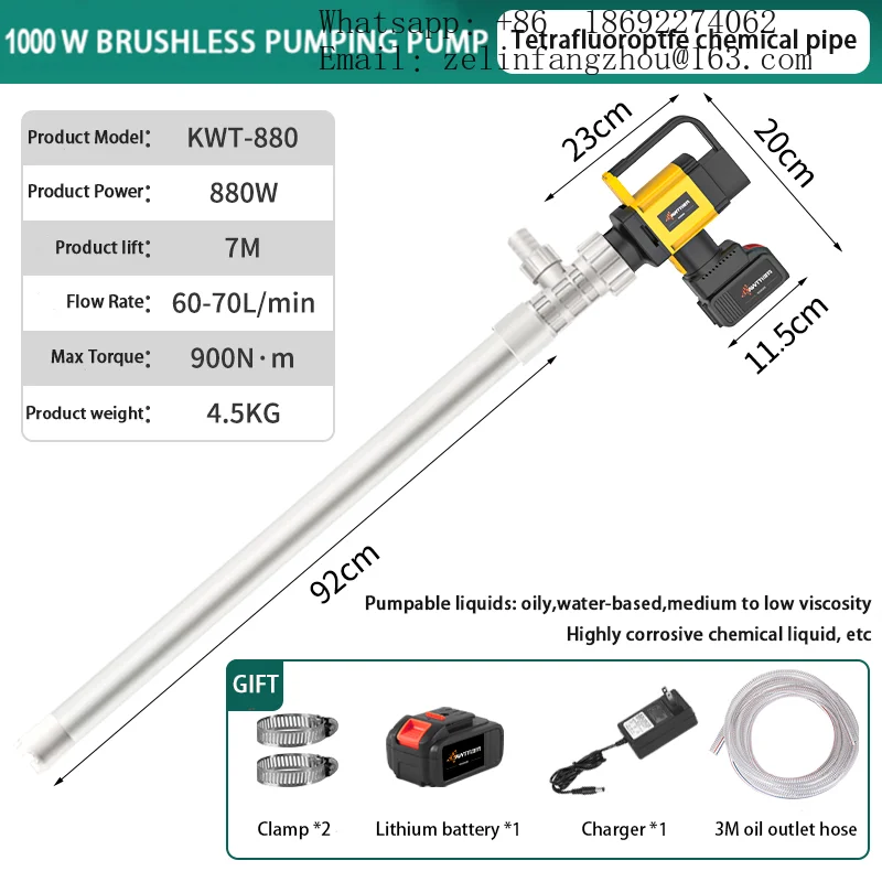 CAVITT 880W PTFE Electric Drum Pump Anti Corrosion Chemical Industrial Liquid Transfer Barrel Pump Heavy Duty Pump Kit