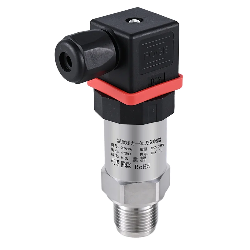 -20-50 Degree Tempe…