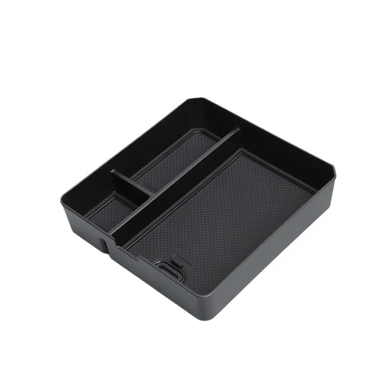 

Suitable for Chery 23 Jettu Traveler T2 handrail box storage box car central control device compartment box