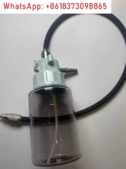 Pentax water bottle gastrointestinal endoscope water bottle compatible with OS-H5 gas and water bottle endoscope accessories